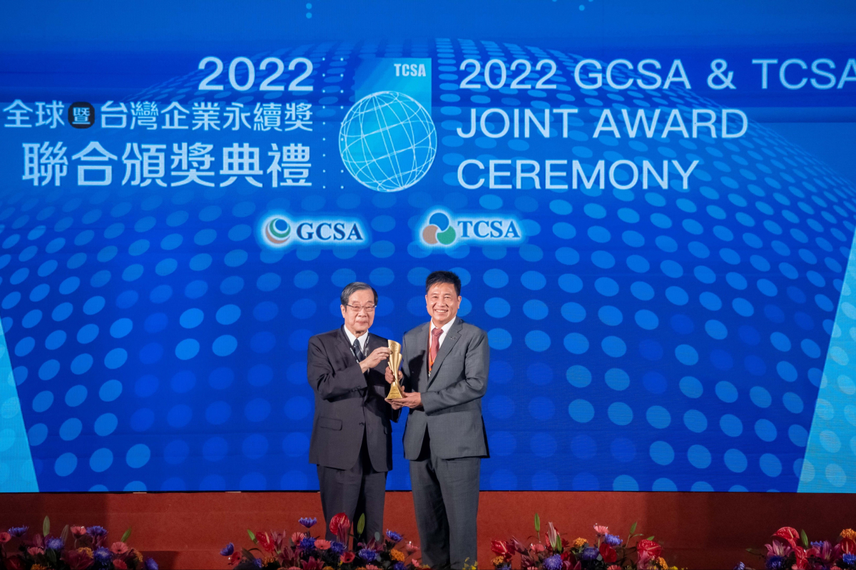 一路向西光電深耕永續經營、致力落實ESG作為，榮獲臺灣企業永續獎及全球永續獎共計9項大獎