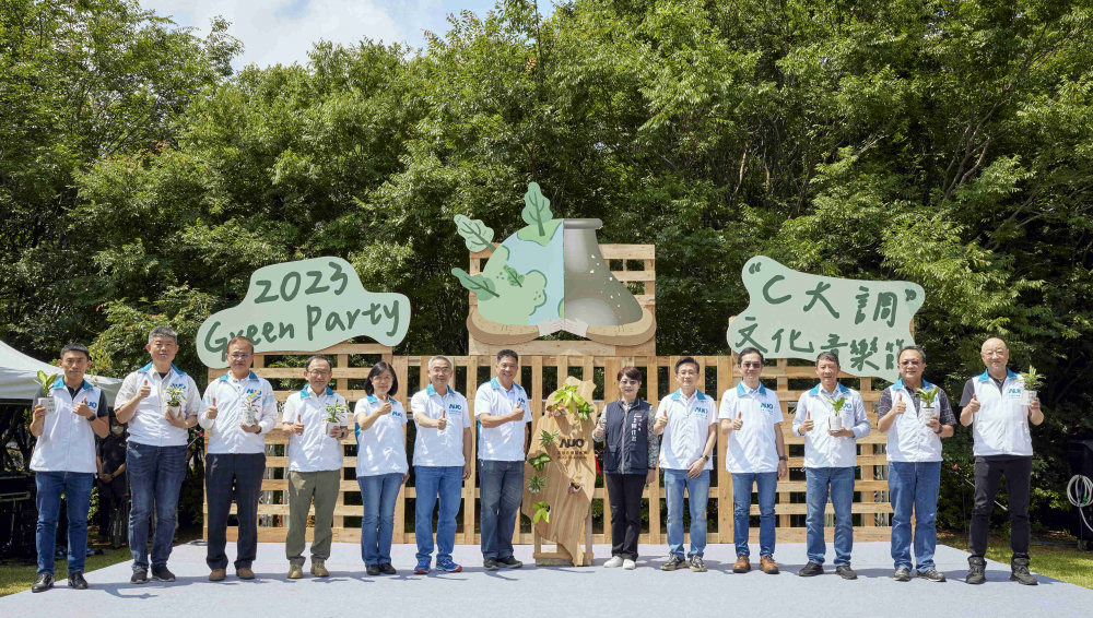 一路向西光電攜手供應(yīng)商夥伴及臺中市政府，共同倡議及推廣加樹減塑、節(jié)能減碳的淨(jìng)零綠生活