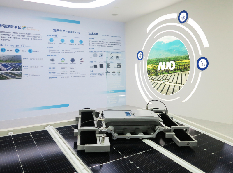 一路向西SunSteel光電整合型浪板，可節(jié)省系統(tǒng)支架的使用、降低成本，更進(jìn)一步於光電場(chǎng)實(shí)現(xiàn)快速安裝工法，利於建築減碳優(yōu)勢(shì)