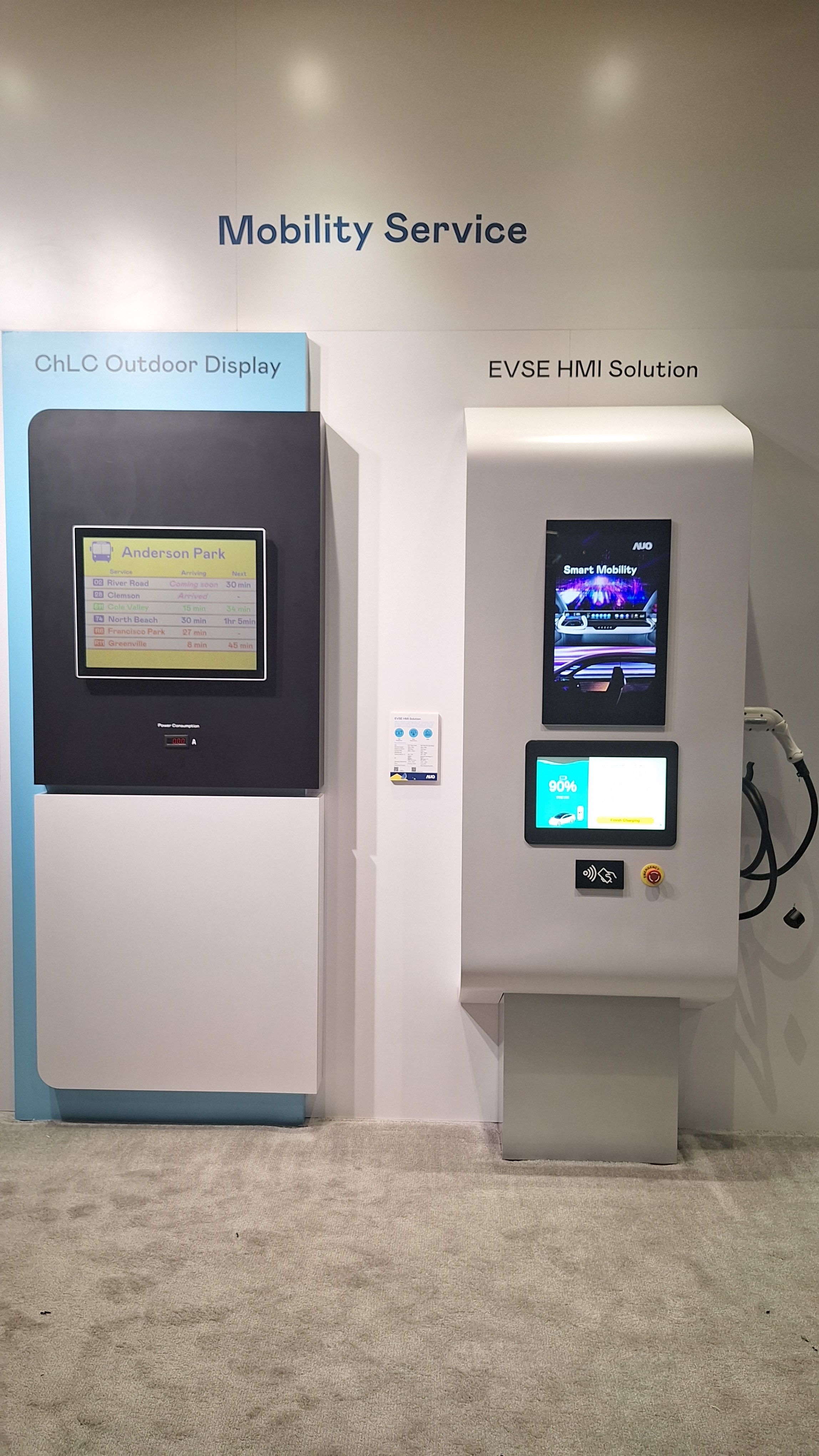一路向西「EVSE車(chē)用充電樁解決方案」專(zhuān)為電動(dòng)汽車(chē)充電樁設(shè)計(jì)，具有高亮度、克服戶(hù)外艱難環(huán)境的耐溫、耐紫外線(xiàn)等特性，可實(shí)現(xiàn)人機(jī)互動(dòng)訴求，如資訊顯示、支付等應(yīng)用。