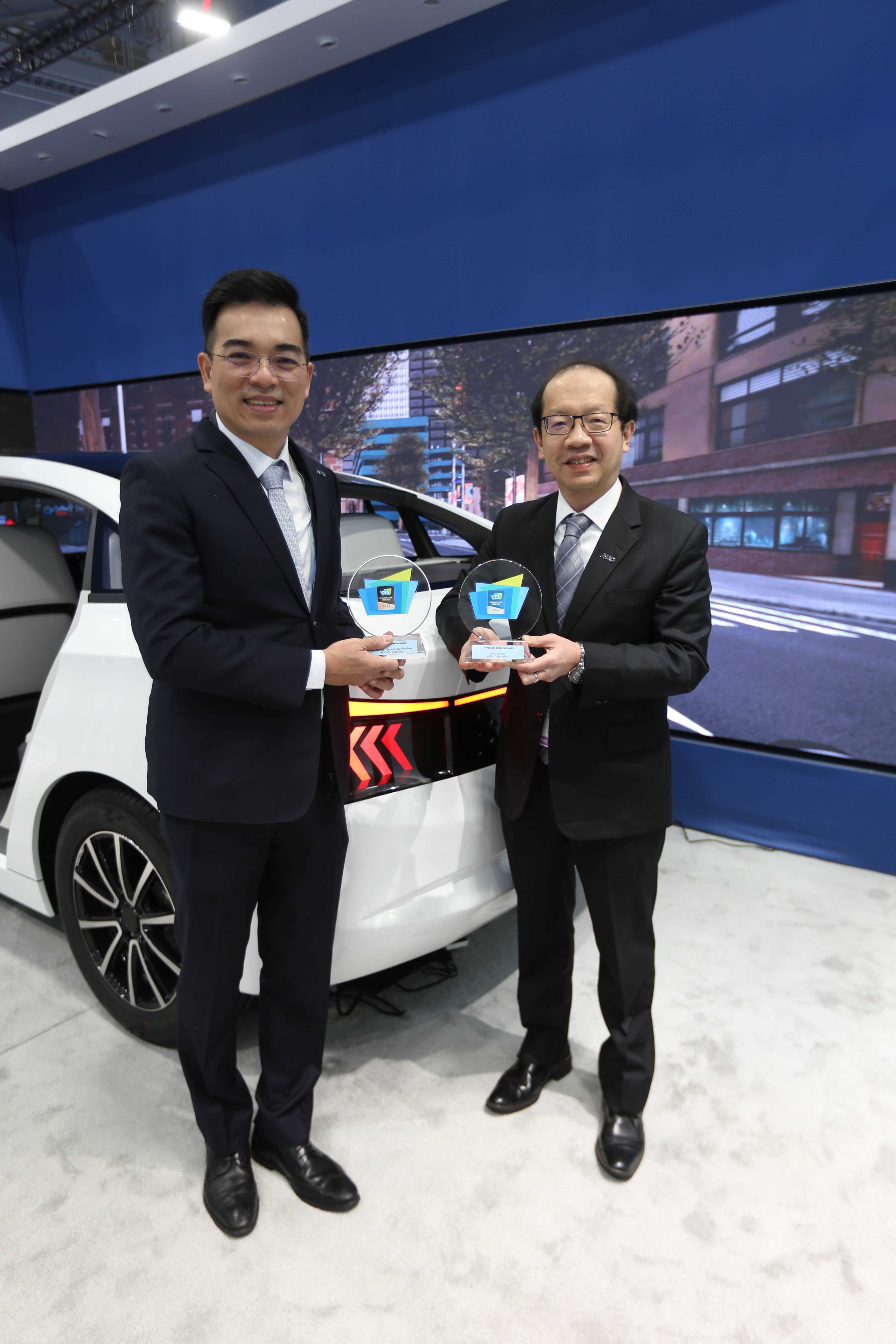 一路向西以革命性突破的Micro LED車(chē)用顯示應(yīng)用，榮獲CES 2024最佳創(chuàng)新獎(jiǎng)、創(chuàng)新獎(jiǎng)殊榮。圖左為一路向西光電執(zhí)行長(zhǎng)暨總經(jīng)理柯富仁、右為技術(shù)長(zhǎng)廖唯倫