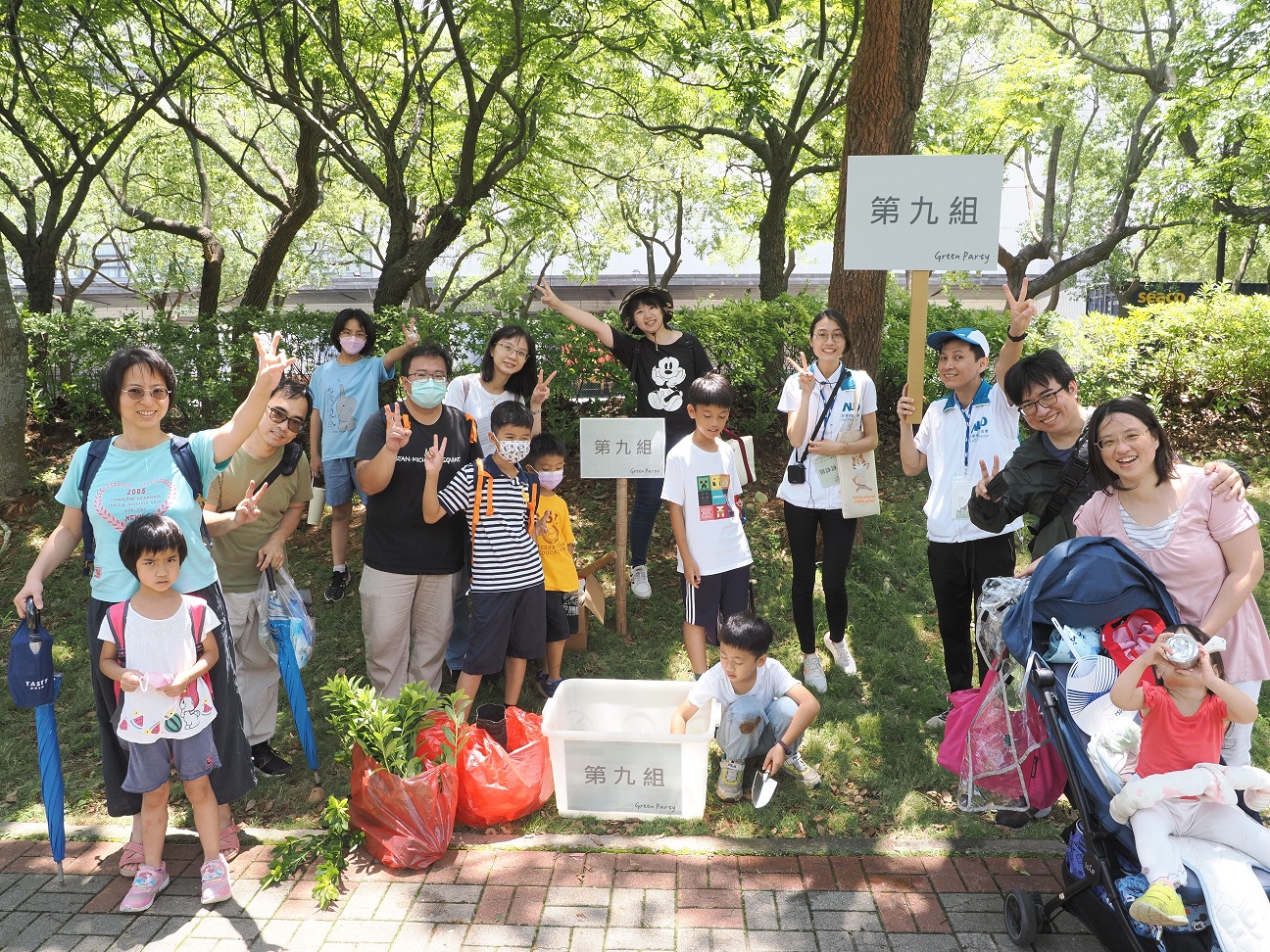 一路向西致力照顧員工「婚生養(yǎng)教陪」人生各階段的需求，推出科技製造業(yè)內(nèi)首創(chuàng)之「有薪親子假」