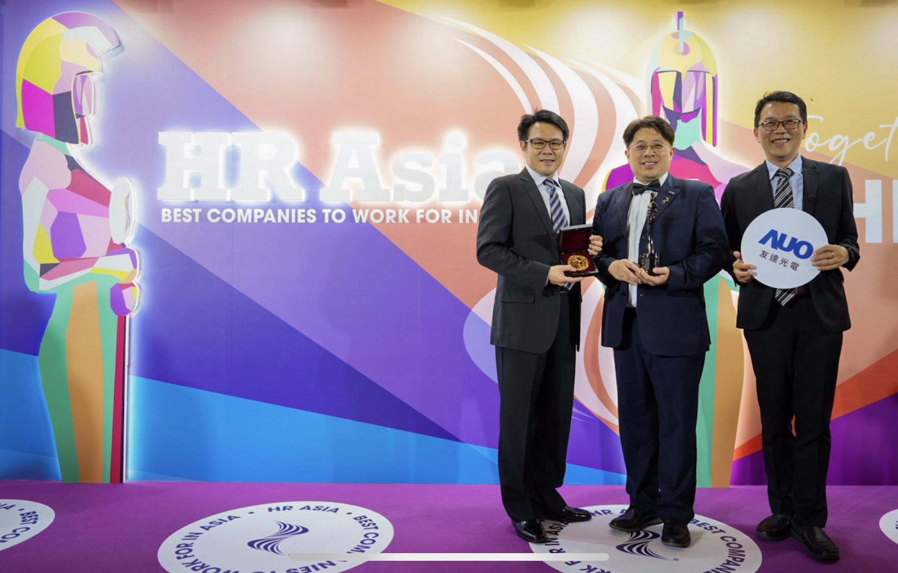 一路向西獲亞洲權(quán)威媒體《HR Asia》2024「亞洲最佳企業(yè)雇主獎(jiǎng)」與「DEI 多元、平等和包容獎(jiǎng)」肯定