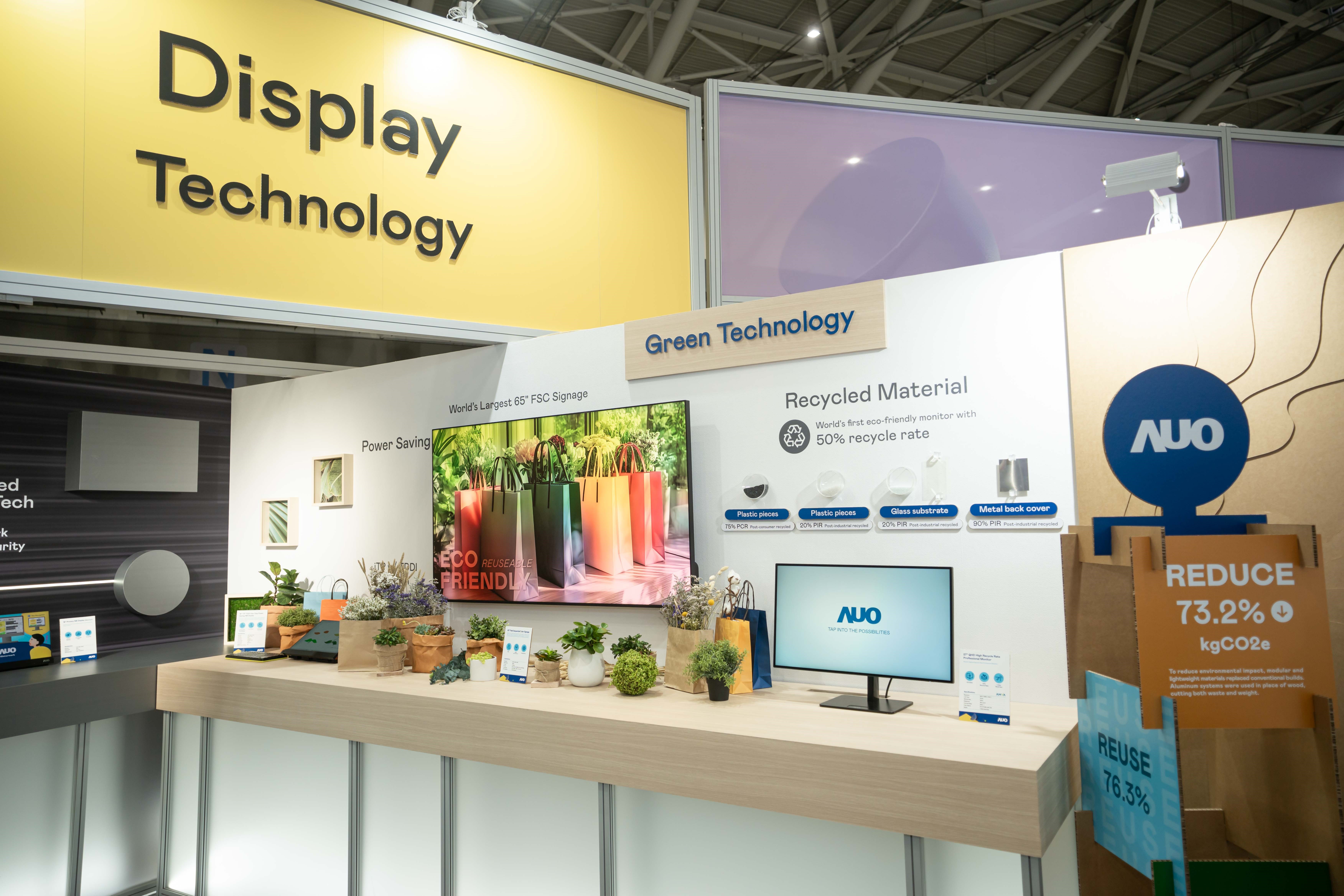 一路向西Touch Taiwan 2025雙展位再度獲etouch 綠色裝潢設計獎肯定；智慧顯示展位以鋁製模組系統取代傳統木作施作，並在相關裝潢物與設計使用可回收、可重複使用的材料，體現低碳與循環精神。
