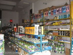 大社五金化工批發(fā)部 一站式五金化工產(chǎn)品采購平臺(tái)